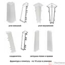 Фурнитура к плинтусу Cezar Hi-Line Prestige - фото 1