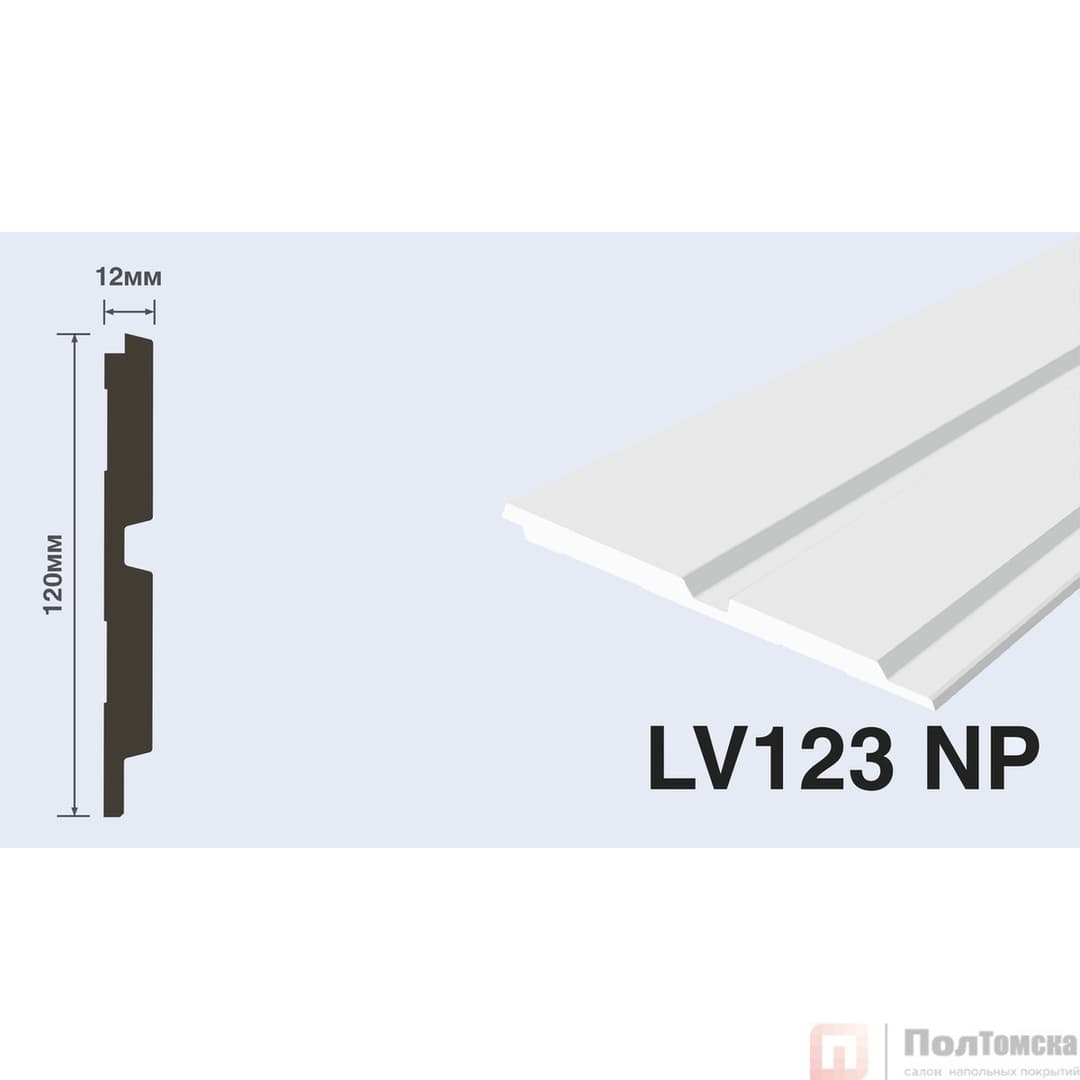 Панель LV123 NP