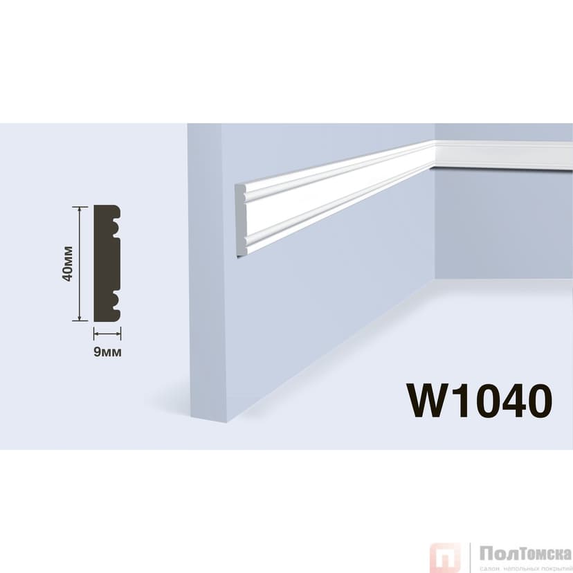 Молдинг HIWOOD W1040