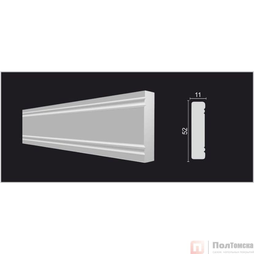 Молдинг 156 A