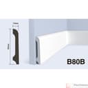 Плинтус B80B - фото 1