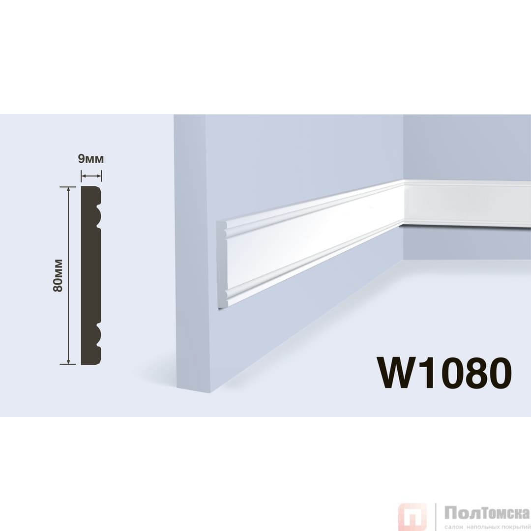 Молдинг HIWOOD W1080