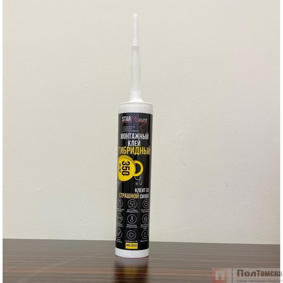 Клей Монтажный Гибридный StarMount MS-350/12