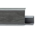 TERA №727 Плинтус со съемной панелью Сильвер 72 мм, 2,2 м. - фото 1