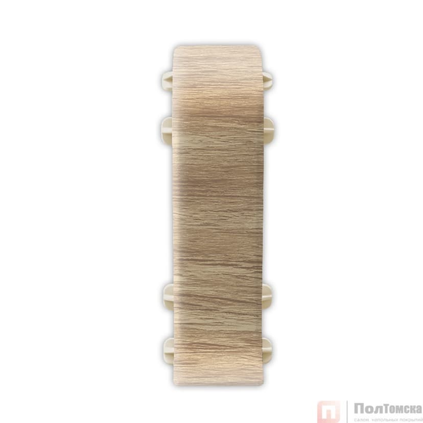 212 Соединитель Лексида 55мм Дуб светлый (шт)