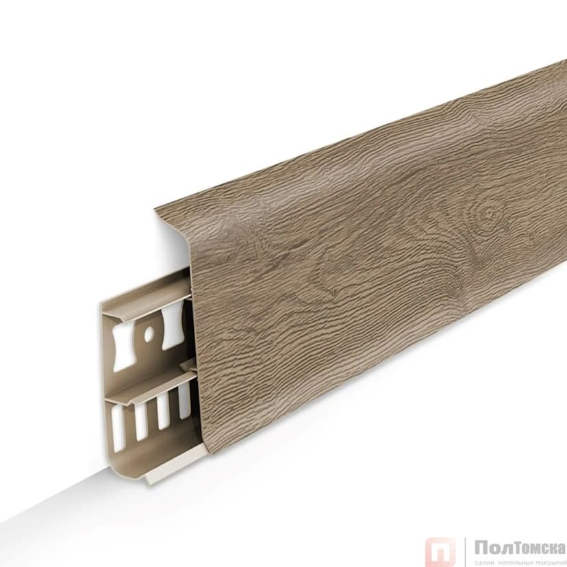 Плинтус напольный 70мм 2,2м "Деконика", 205 Дуб капучино