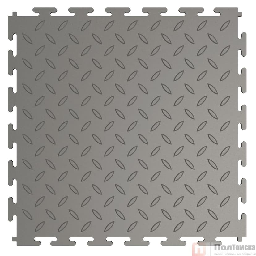 Модульная плитка ПВХ 250х250 5мм  цвет серый