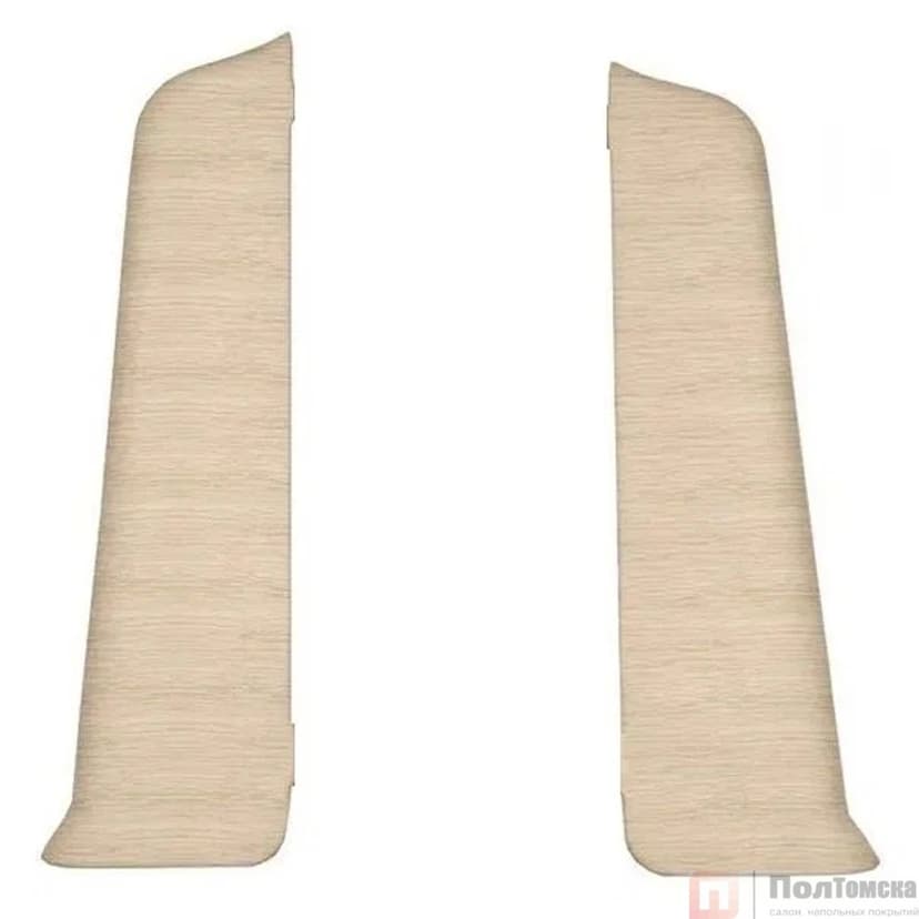 Торцевые (пара) для плинтуса 85мм "Деконика" (1 пара во флоупак), 266 Клен светлый
