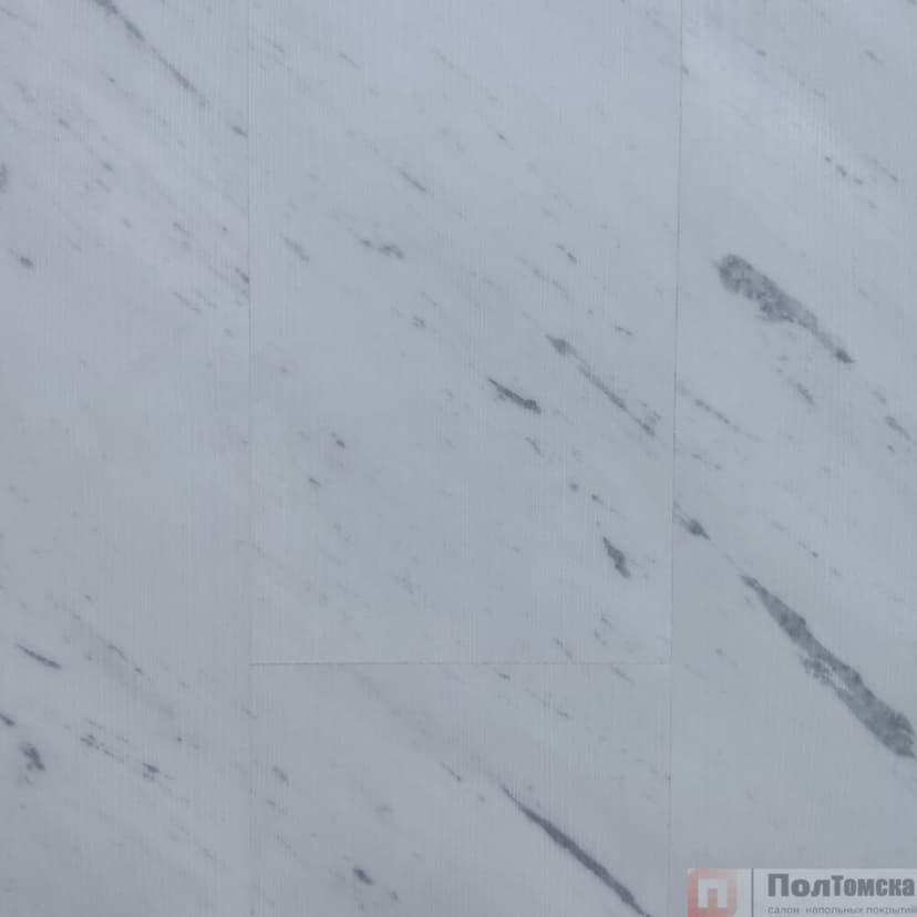 Кварц-виниловая плитка Betta Strong ST1513 Бетон Бланк