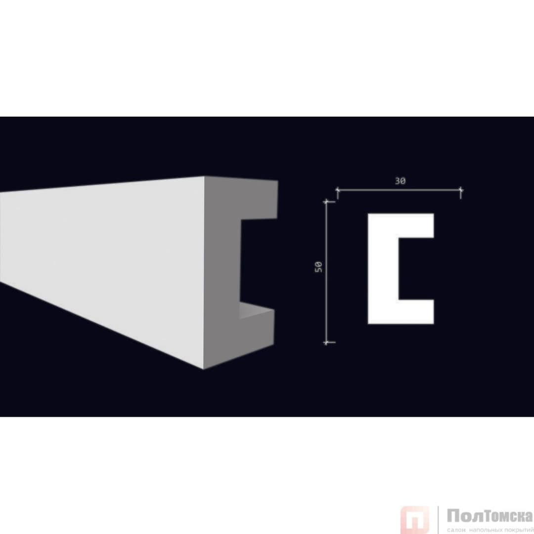 Молдинг DD613