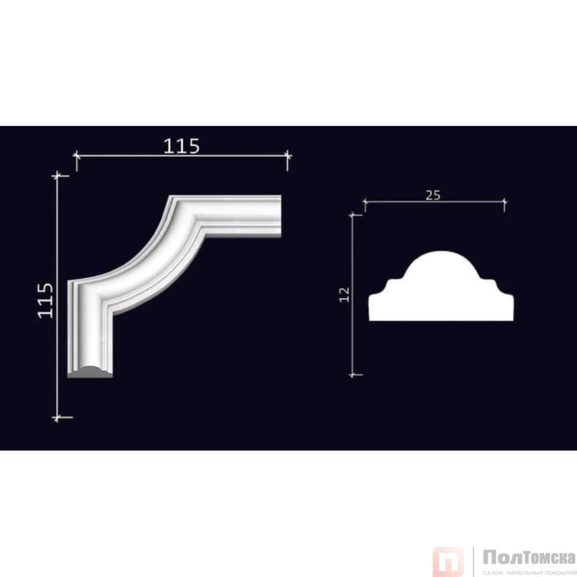 Декоративный уголок C1-DD35