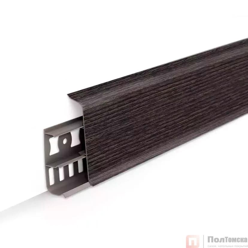 Плинтус напольный с кабель-каналами 70мм 2,2м "Деконика", 352 Каштан серый