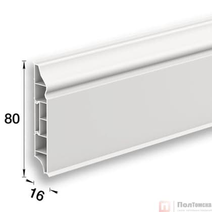 Плинтус напольный фигурный 80мм 2,2м "Идеал Дюра", 037 Молочно-белый