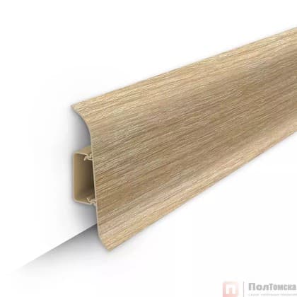 Плинтус Дуб европейский 218 (ideal Classic 70х22х2200 мм)