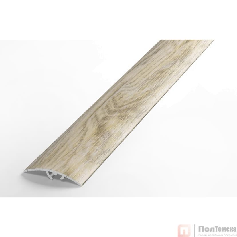 Ламинированный порог ЛР 06.1800.4825