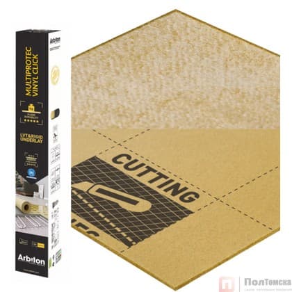 Подложка Arbiton Multiprotec LVT 1,4мм (8,5м2)