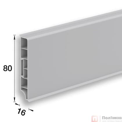 Плинтус напольный прямоугольный 80мм 2,2м "Идеал Дюра", 002Светло-серый (10 шт/уп)