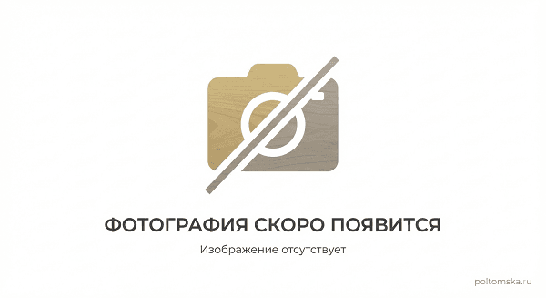 293 Заглушки (левая/правая) Лексида 80мм Орех темный (1пара/блистер)