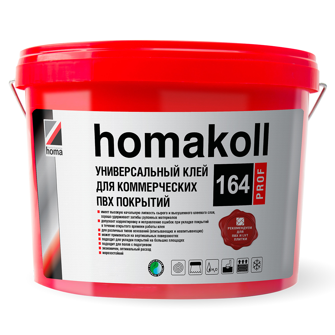 HOMAKOLL 164 Prof (для линолеума, ПВХ плитки) 3 кг