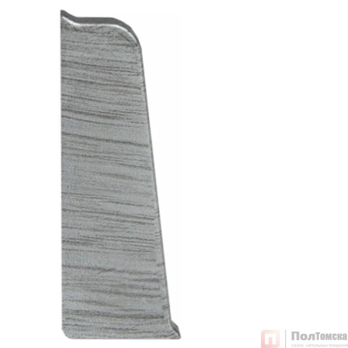 Заглушка прав. INDO 70 мм 017 Алюминий, шт