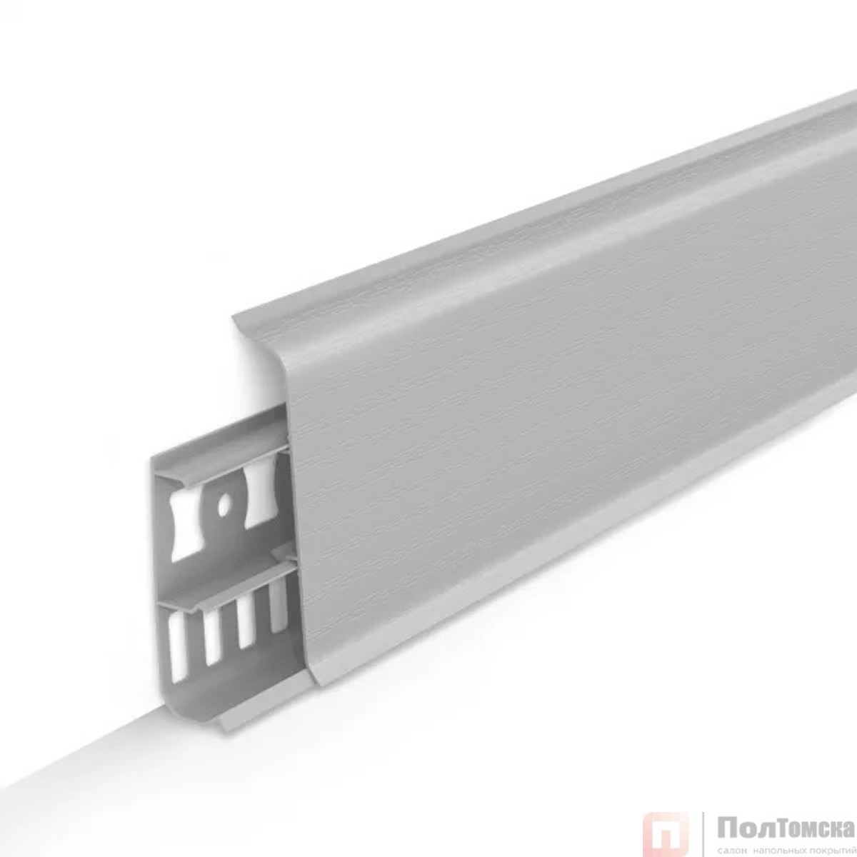 Плинтус напольный с кабель-каналами 85мм 2,2м "Деконика", 002 Светло-серый