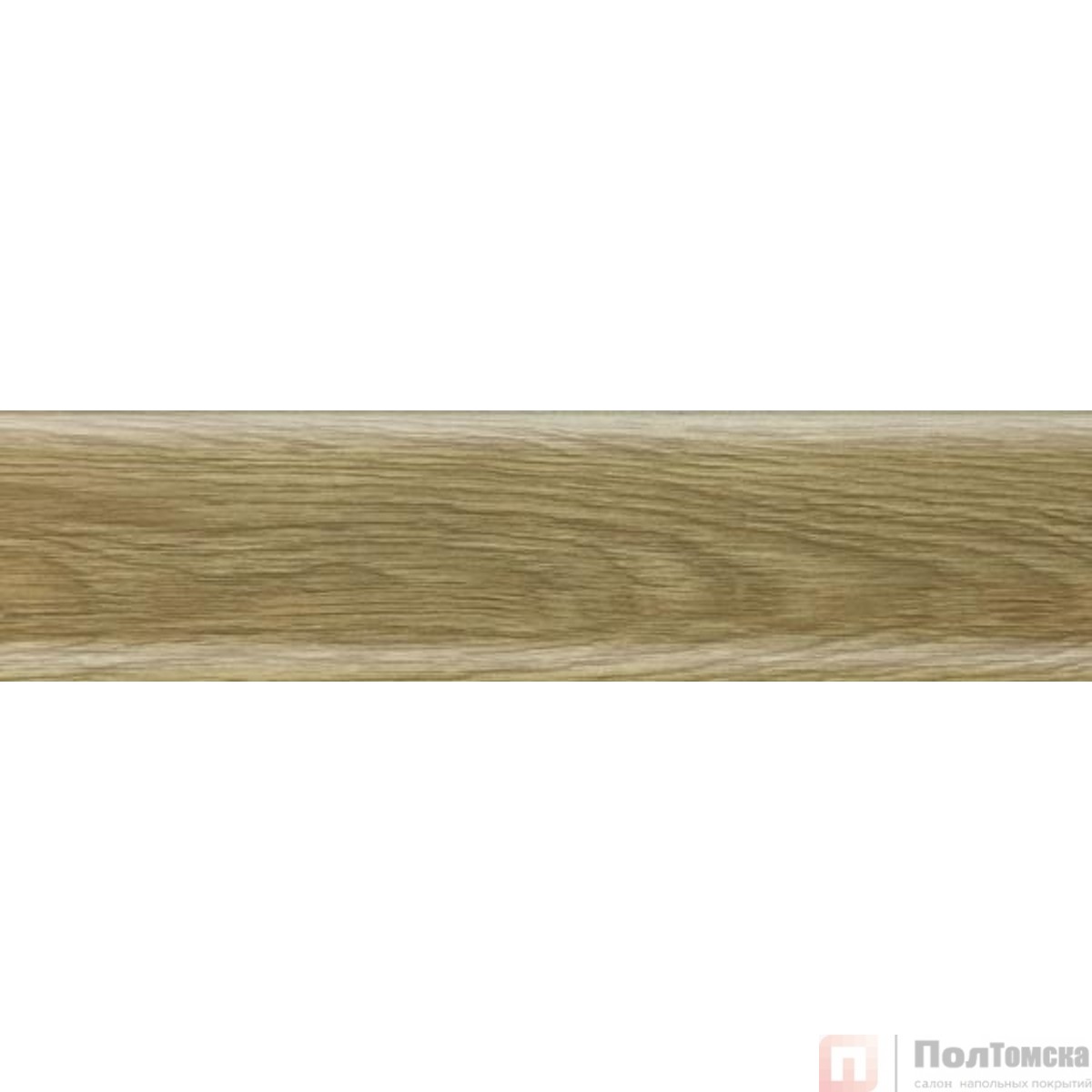 Напольный плинтус Salag NGF56 77 дуб каньоно