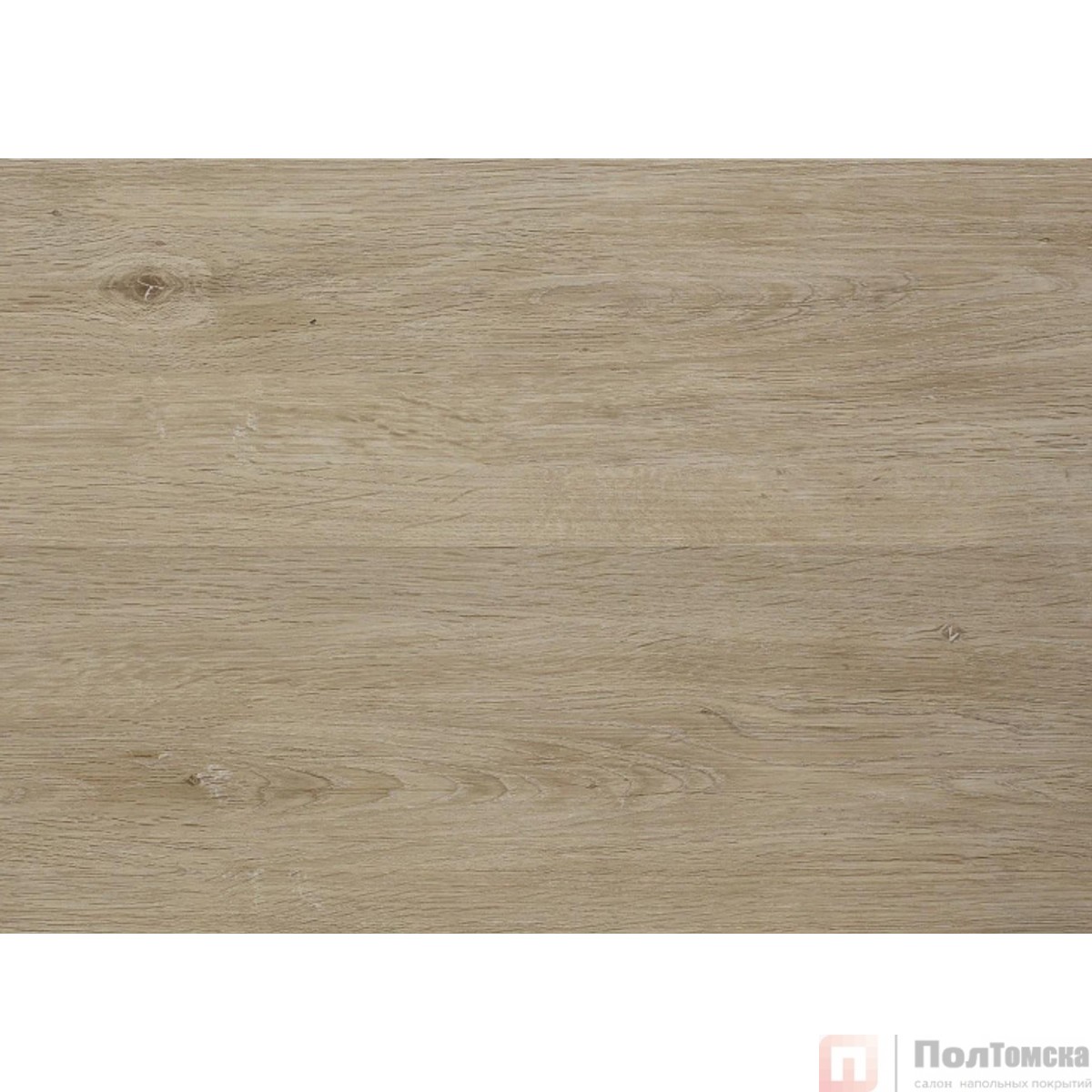 Виниловые полы Alpine Floor Easy Line Дуб Ваниль ЕСО 3-4