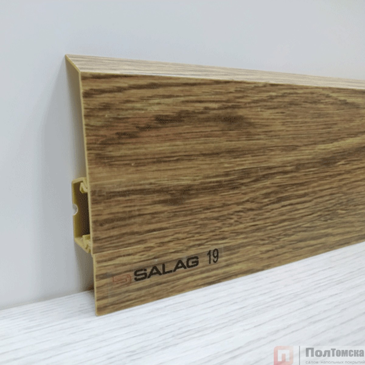 Плинтус ПВХ Salag NG80 (19) Дуб старый