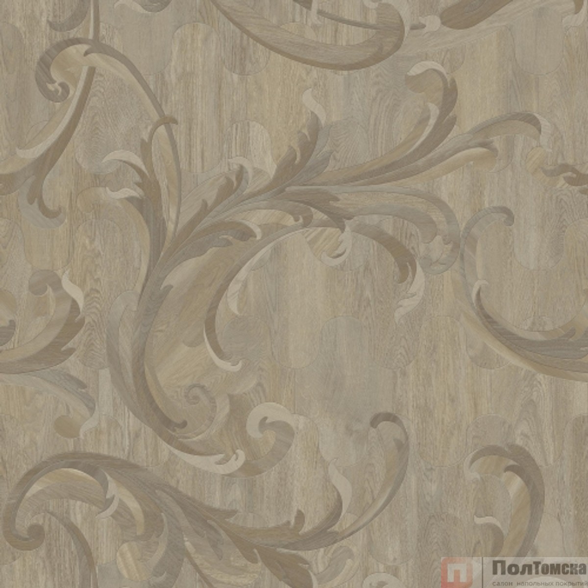 Линолеум Tarkett Admiral Adriano 1 (VADMI-ADRI1N-400)