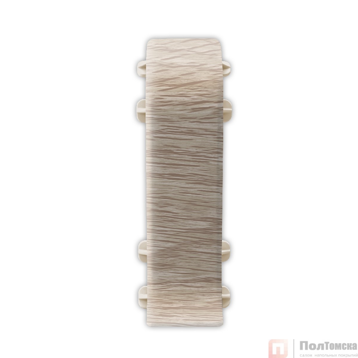 203 Соединитель Лексида 55мм Дуб беленый (шт)