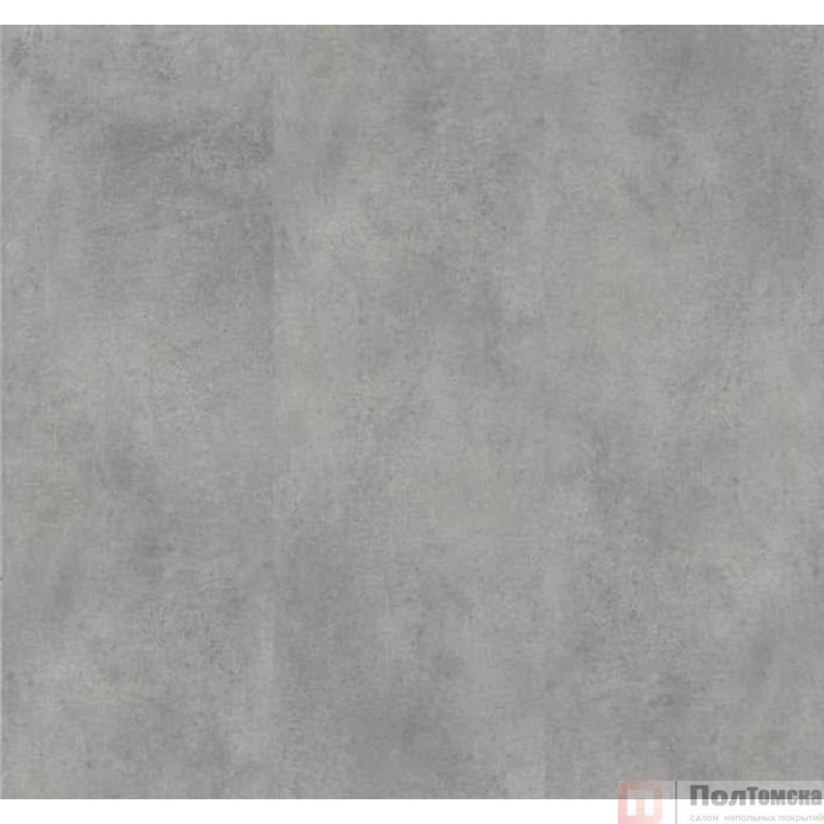 Ламинат Peli Elegance Art Темный Бетон LE-267