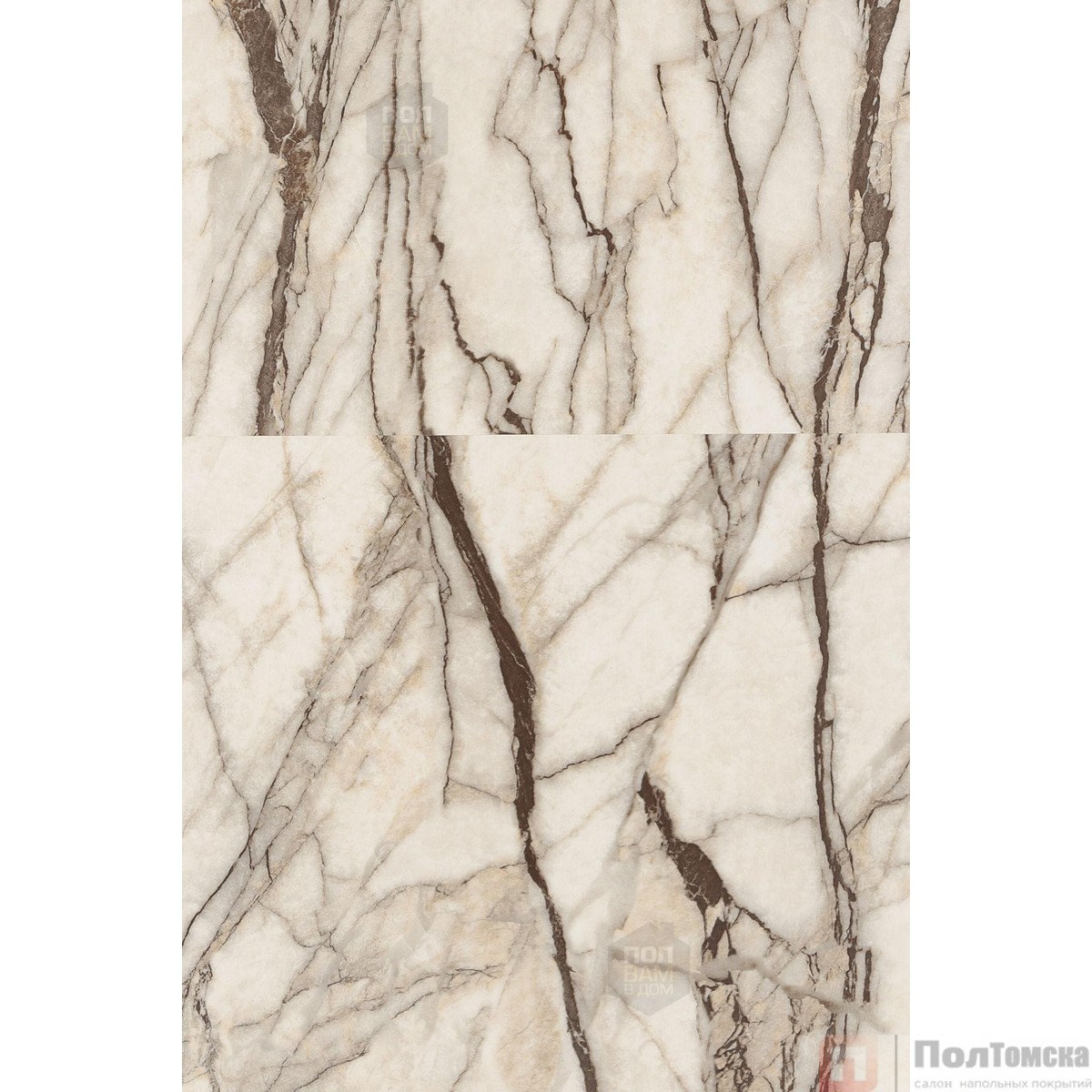 Плитка кварцвиниловая – ATS 765, Мрамор Червеолле