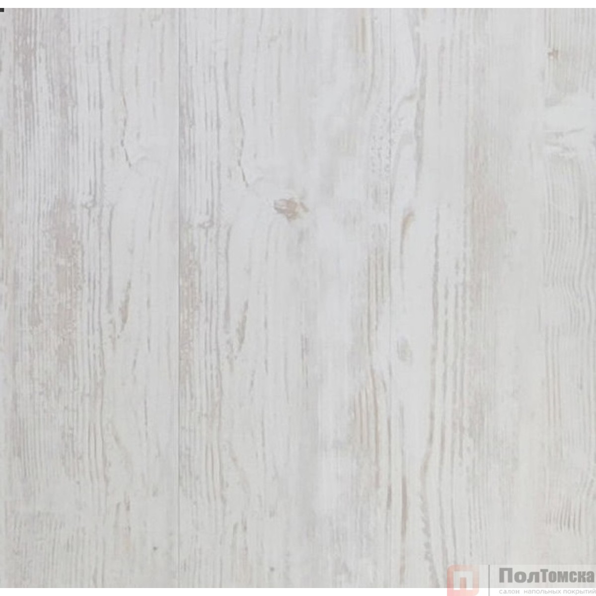 Плитка ПВХ Royce Grade Альвин PINE66G