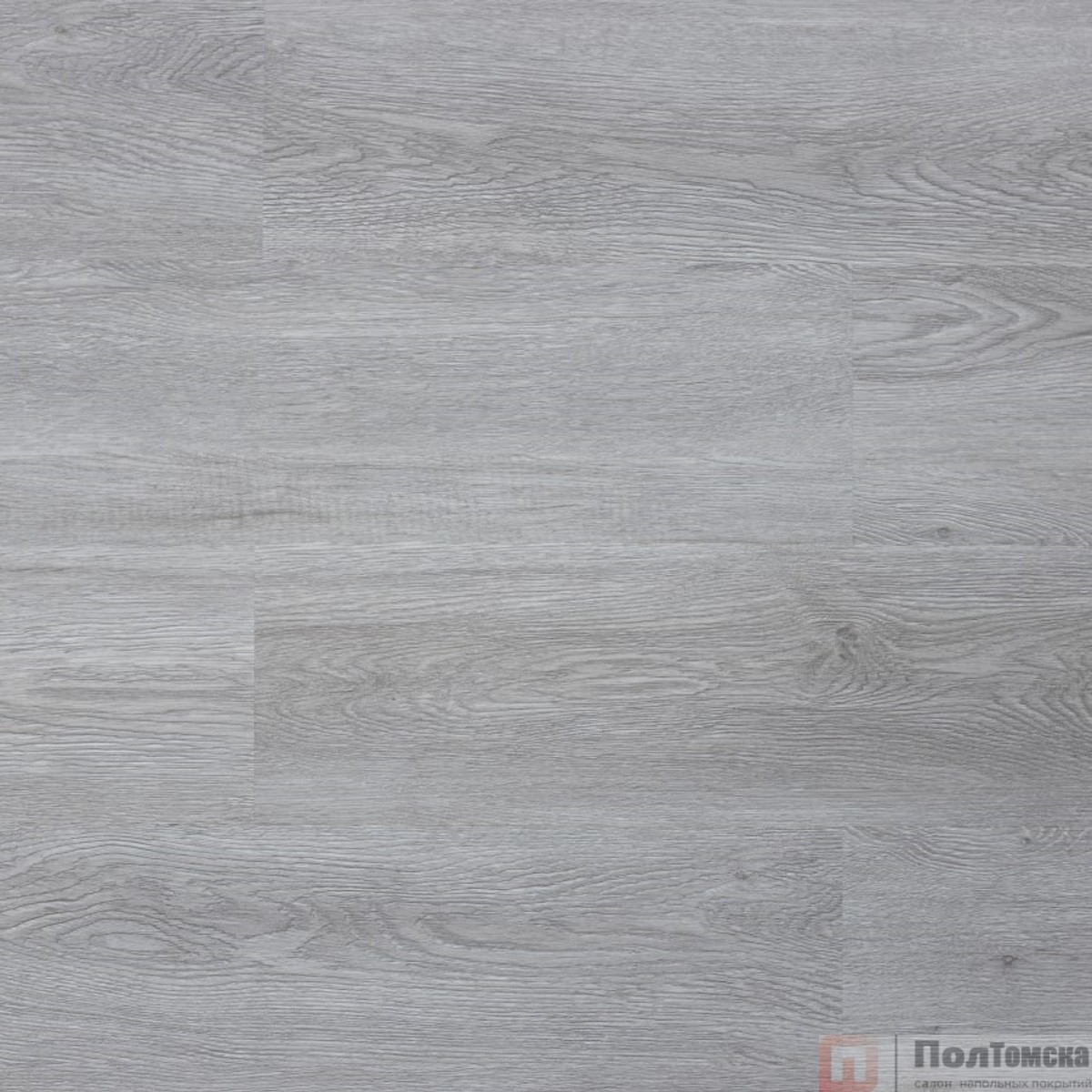 Плитка кварцвиниловая – AT 750, Ясень Приморский