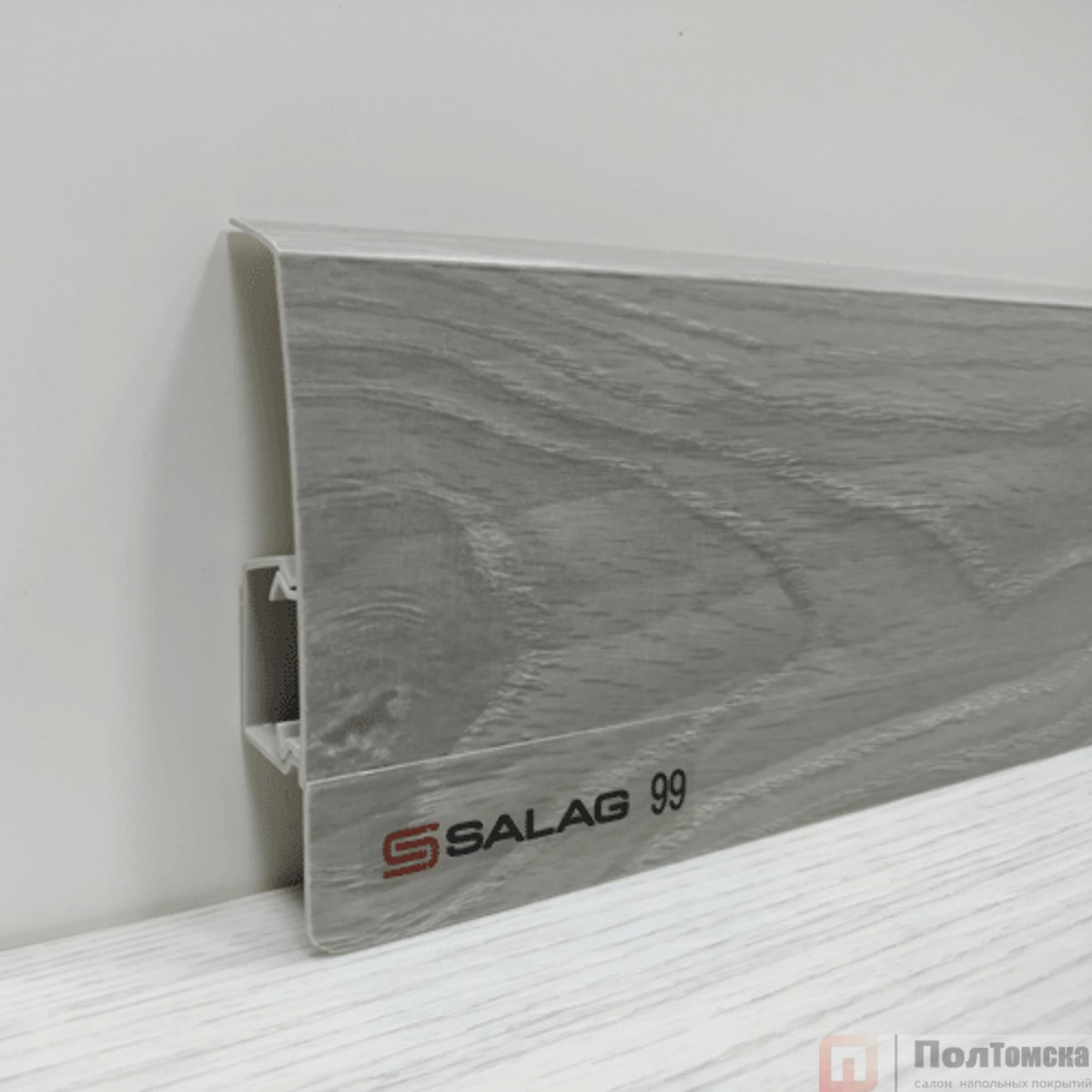 Плинтус ПВХ Salag NG80 (99) Шато