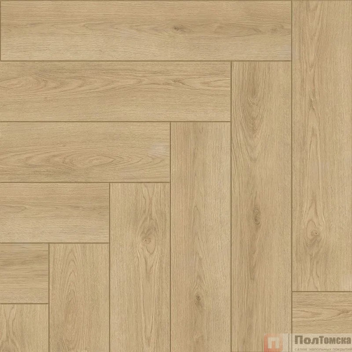 Tulesna Art Parquet LVT Famoso 1005-301