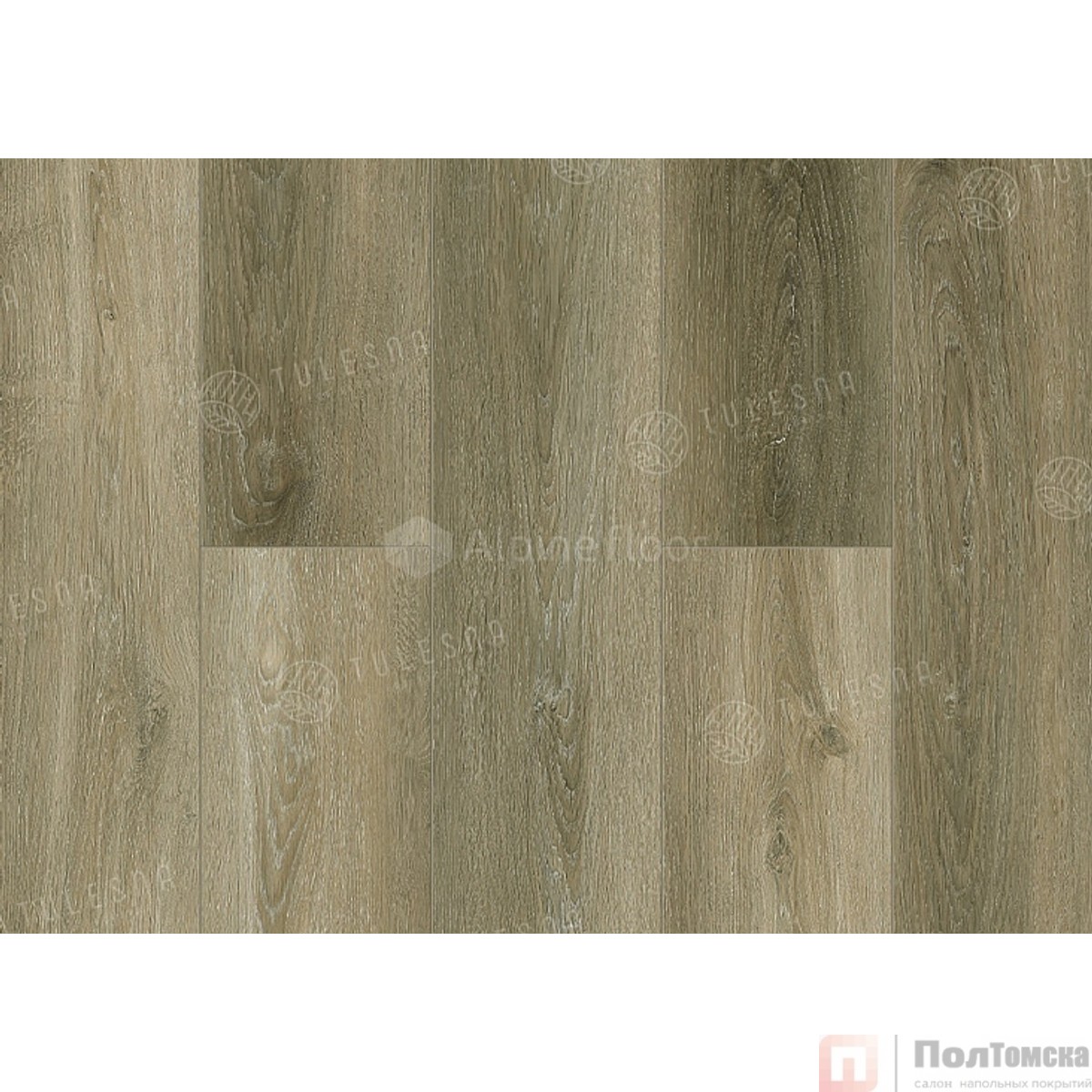 SPC ламинат Tulesna Verano Acanta 1002-16
