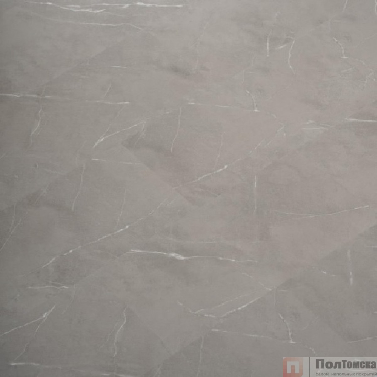 Плитка ПВХ Beta Forum Домиция F507