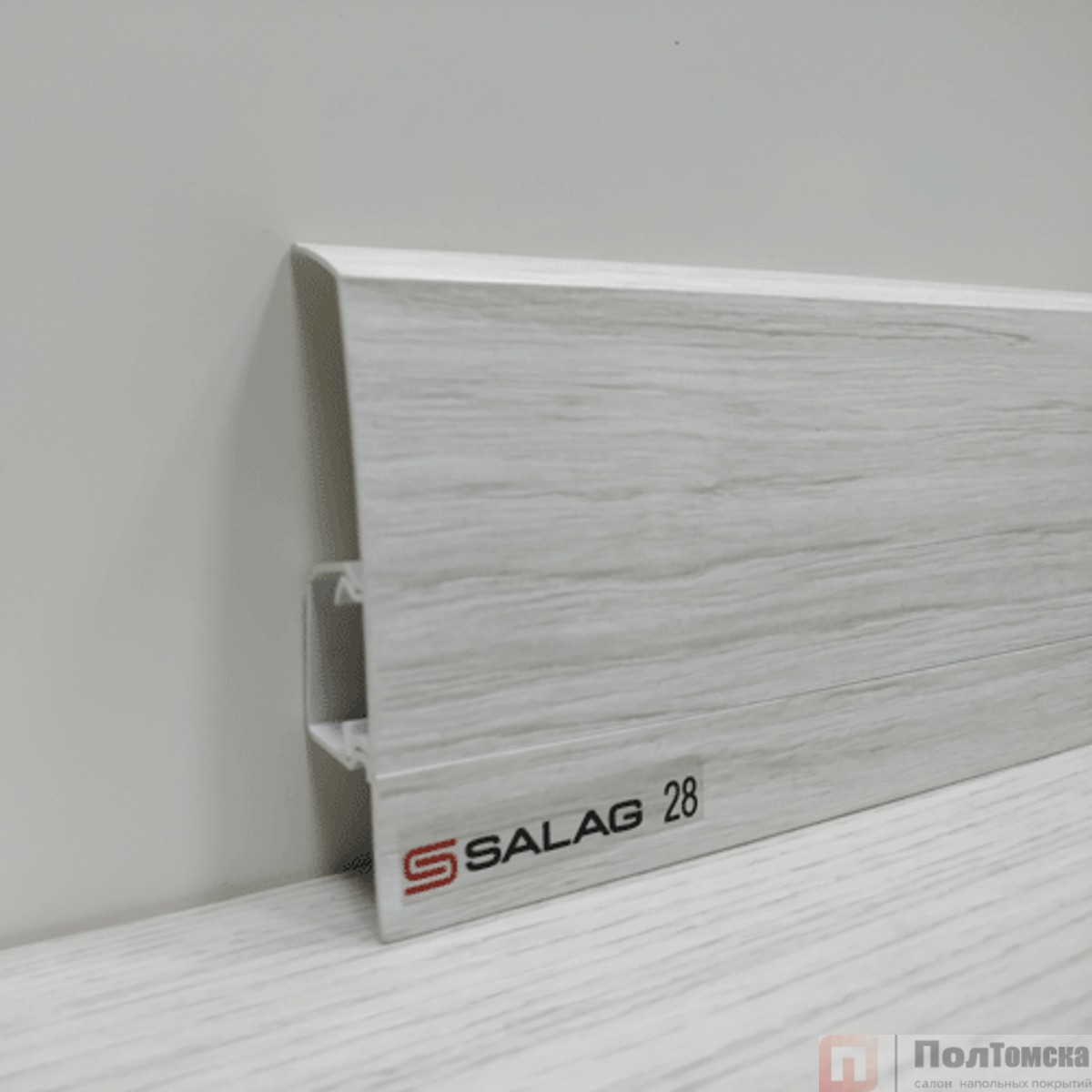 Плинтус ПВХ Salag NG80 (28) Клен патино
