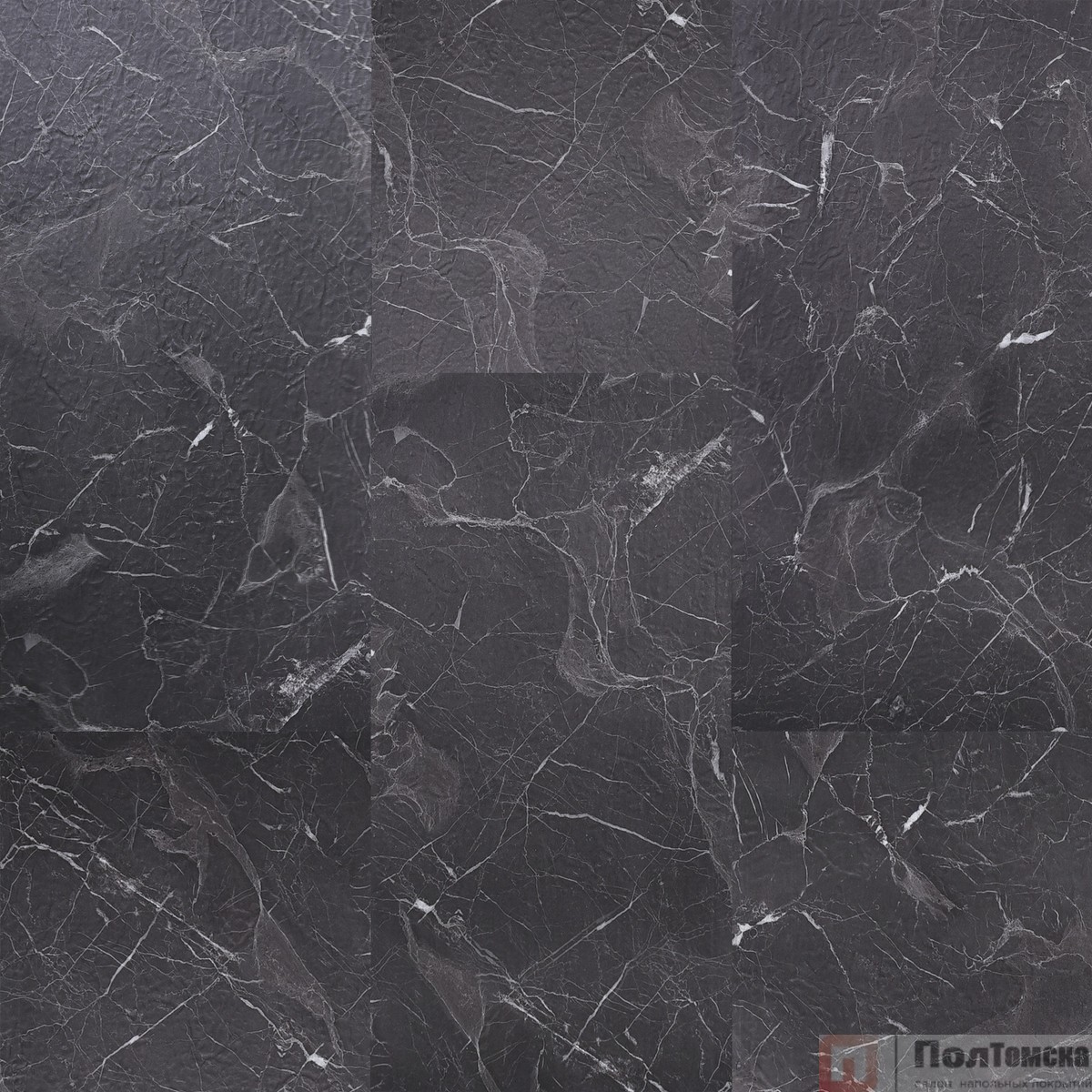 Кварцевый ламинат Home Expert Rock 9111 Marquin фаска