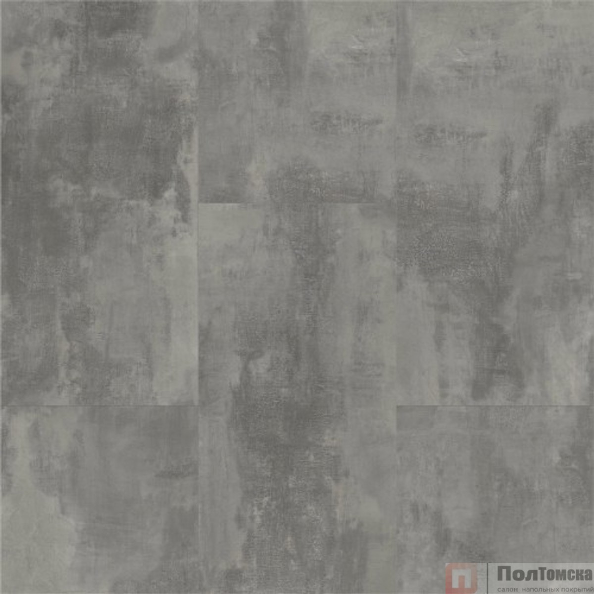 Кварцвиниловая плитка Fargo клеевая Stone LVT Бетон Лофт 48143-05 606×303×2,5