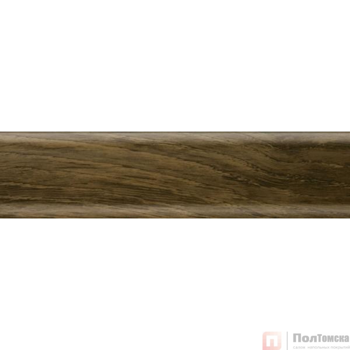 Напольный плинтус Salag NGF56 23 орех модена