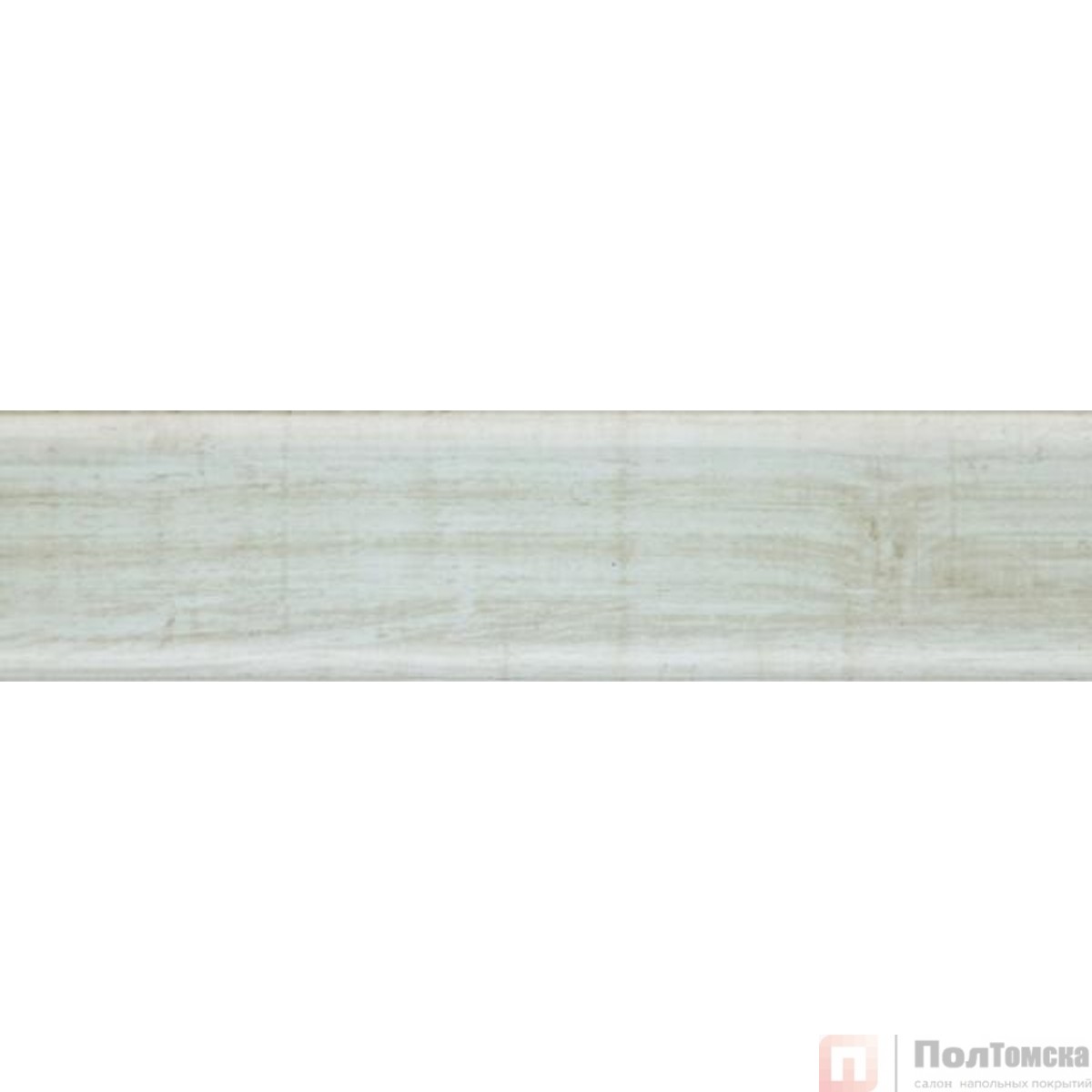 Напольный плинтус Salag NGF56 71 дуб деревенский