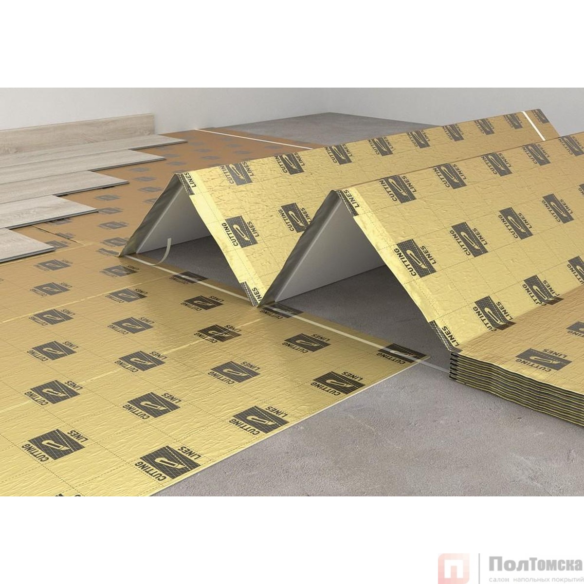 Подложка Arbiton Secura LVT Click Smart 1,5мм