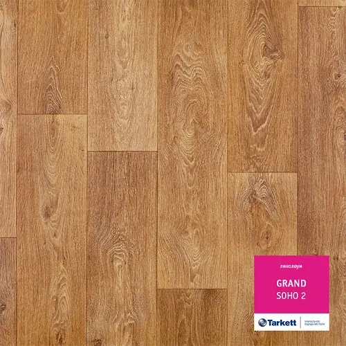 Линолеум Tarkett Grand Soho 2 (VGRAI-SOHO2-350)