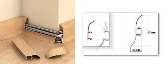 Напольный плинтус Salag  NGF56 G0 дуб арктический