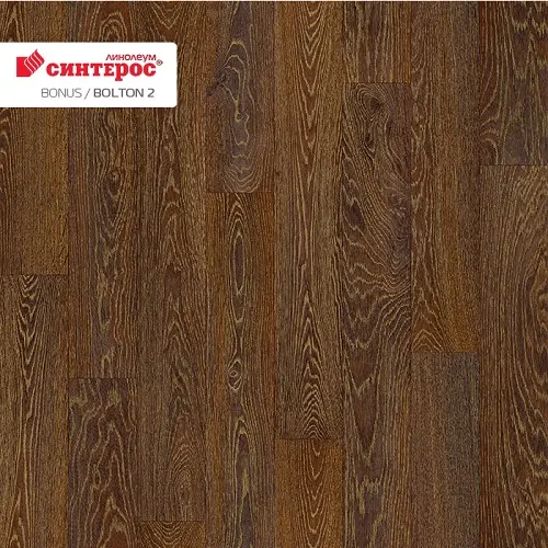 Линолеум Синтерос Bonus Bolton 2 (VBNSI-BOLT2-300)