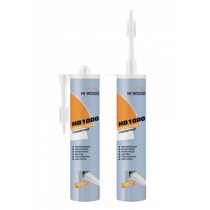 hd1000_cover-700x700 hd1000_cover-700x700