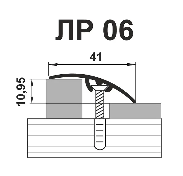 Разноуровневый стык ЛР 06.1350.4047 Разноуровневый стык ЛР 06.1350.4047