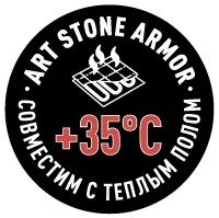 Минерально-полимерный ламинат – ARM 90, Канадский клен Аякс